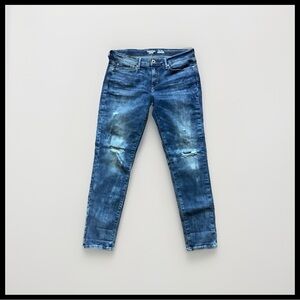 Denizen from Levi's Size 31 Distressed Low Rise Jeggings